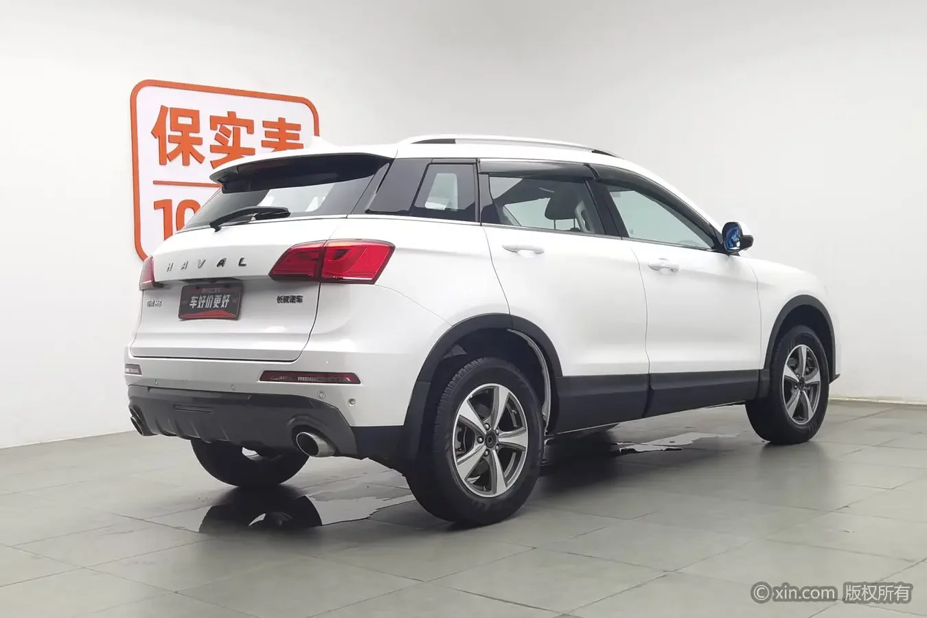 Haval H6 Coupe