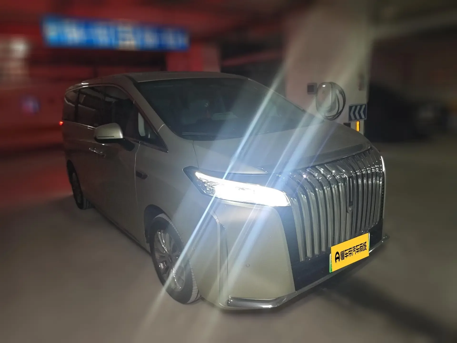 Wey mountains