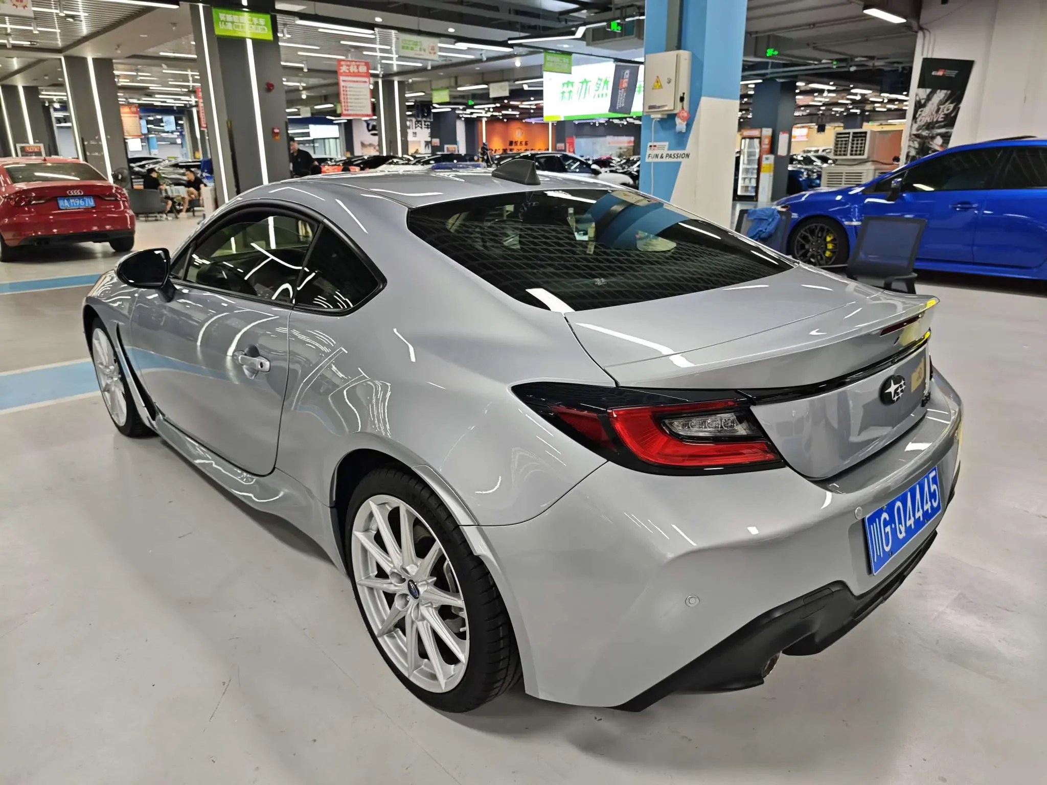 Subaru BRZ