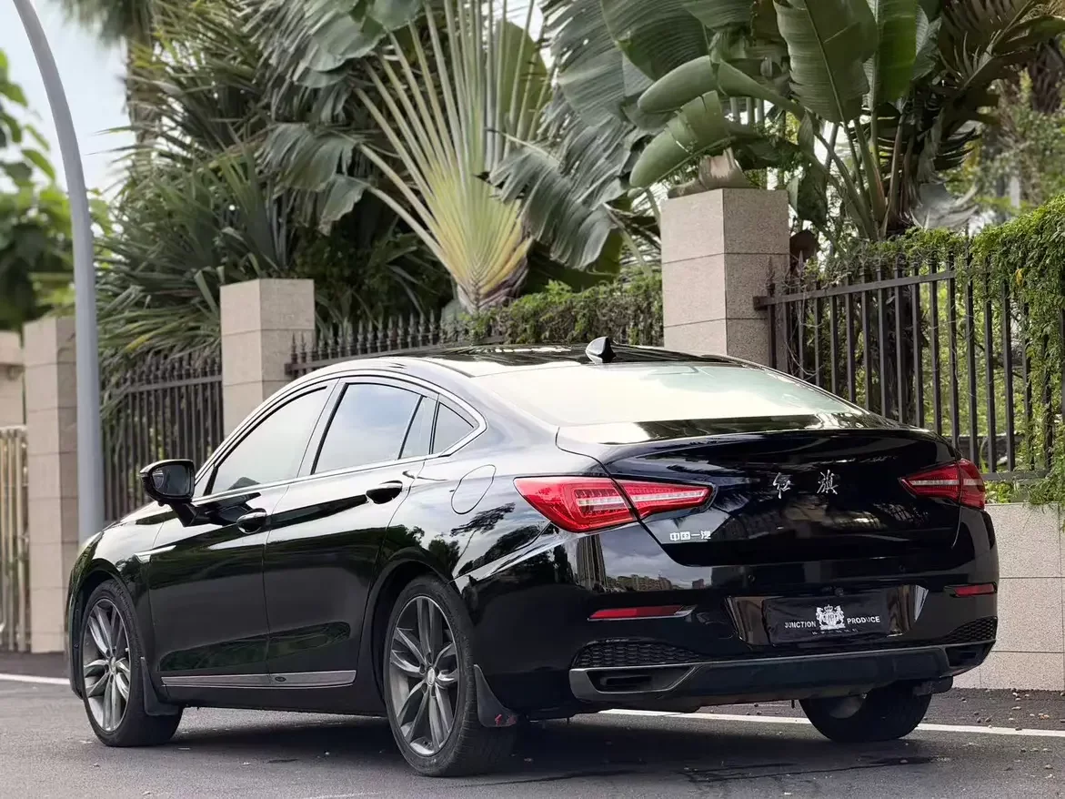 Hongqi H5 classic