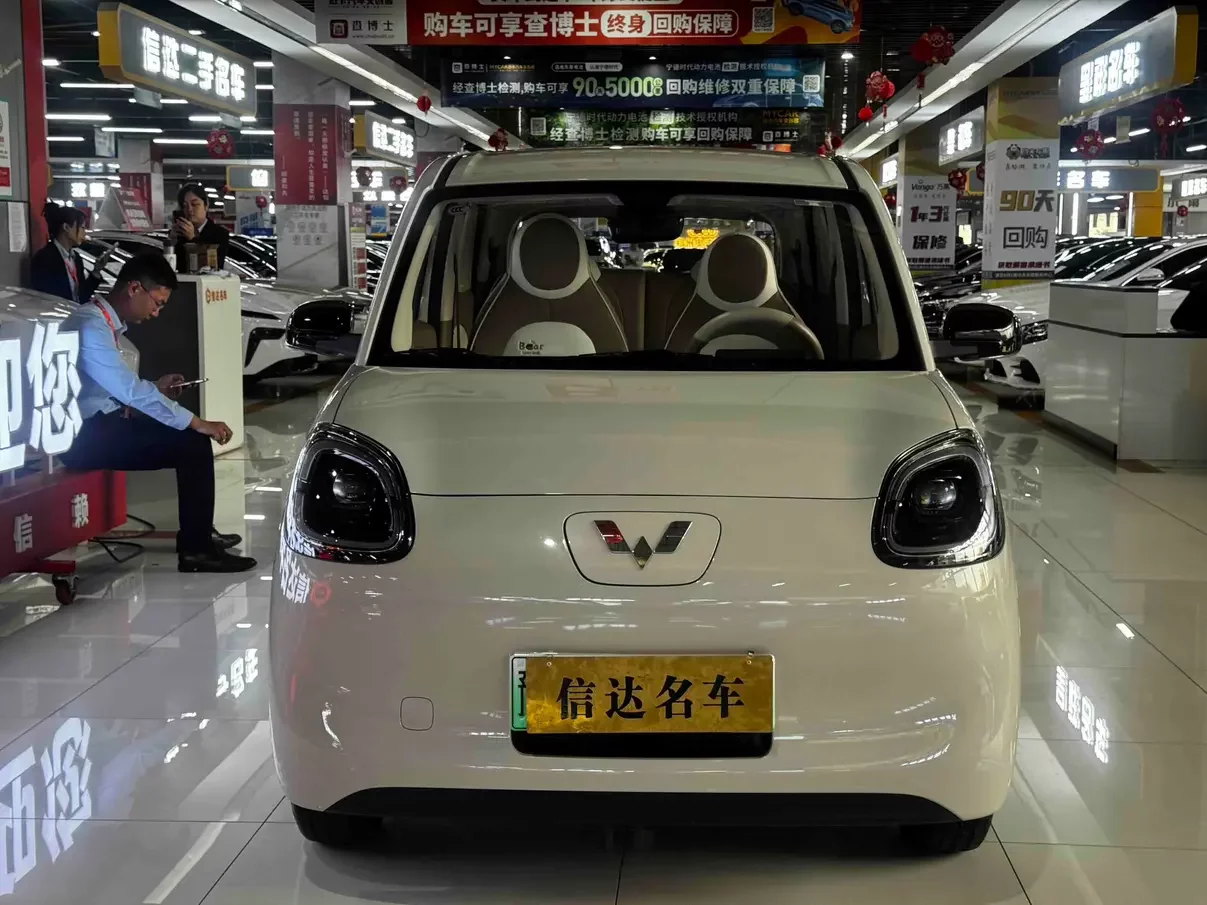 Wuling Hongguang MINIEV