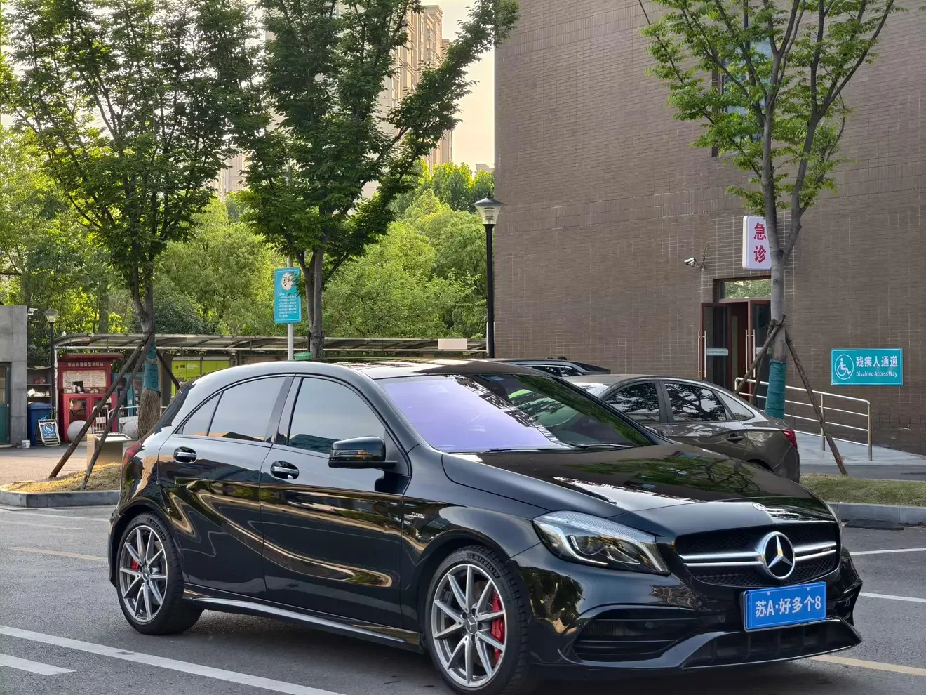 Mercedes-Benz A-Class AMG