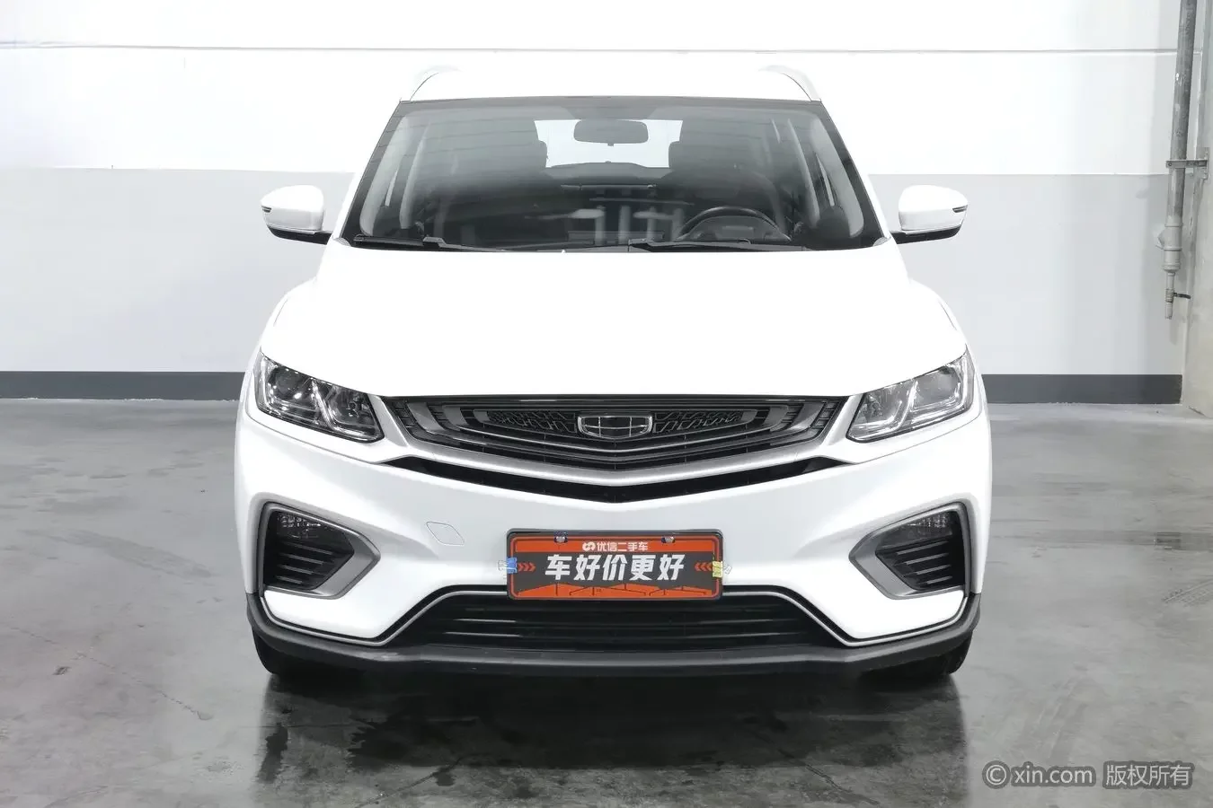 Geely Coolray SX11