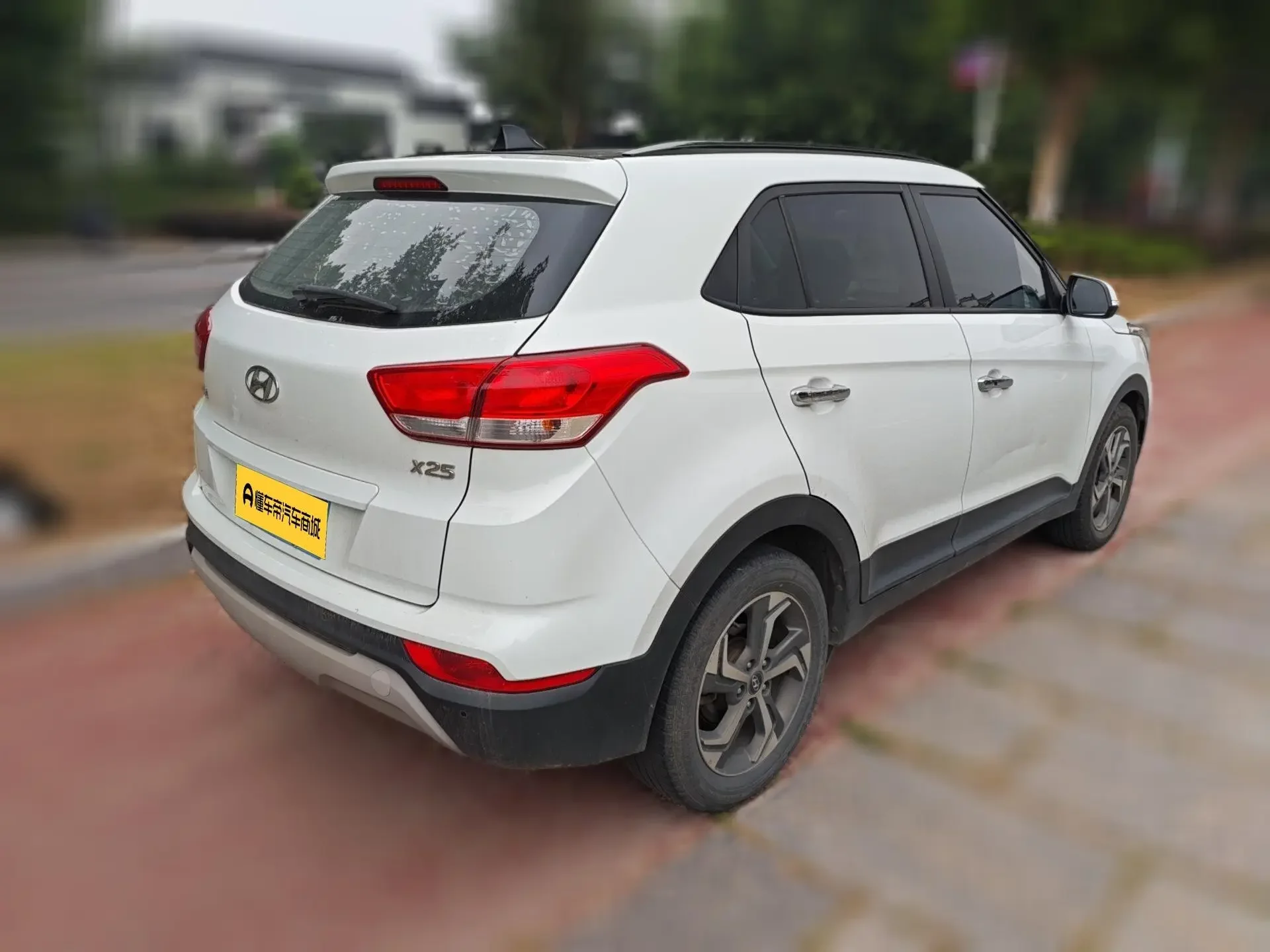 Hyundai ix25