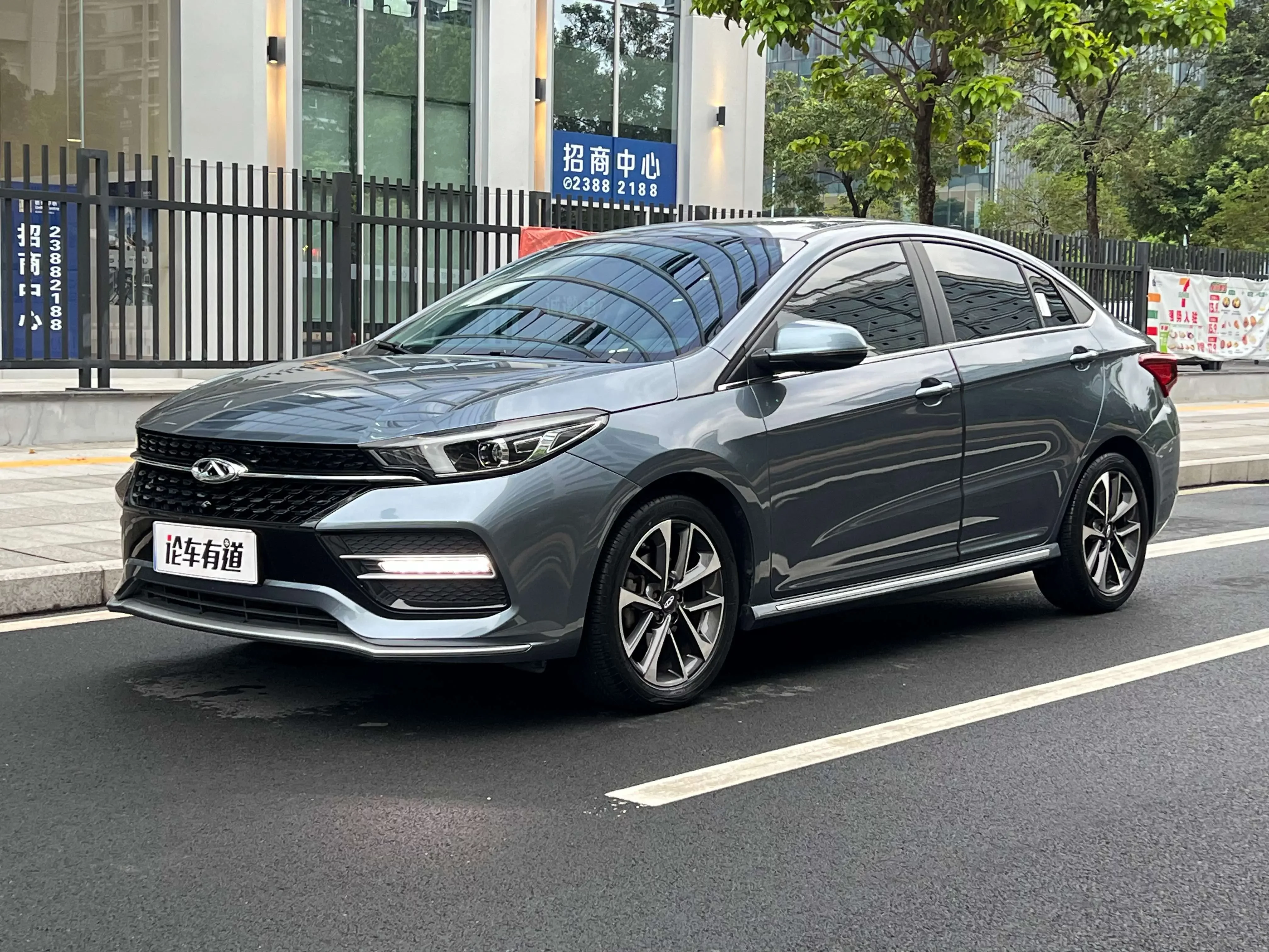 Chery Arrizo GX