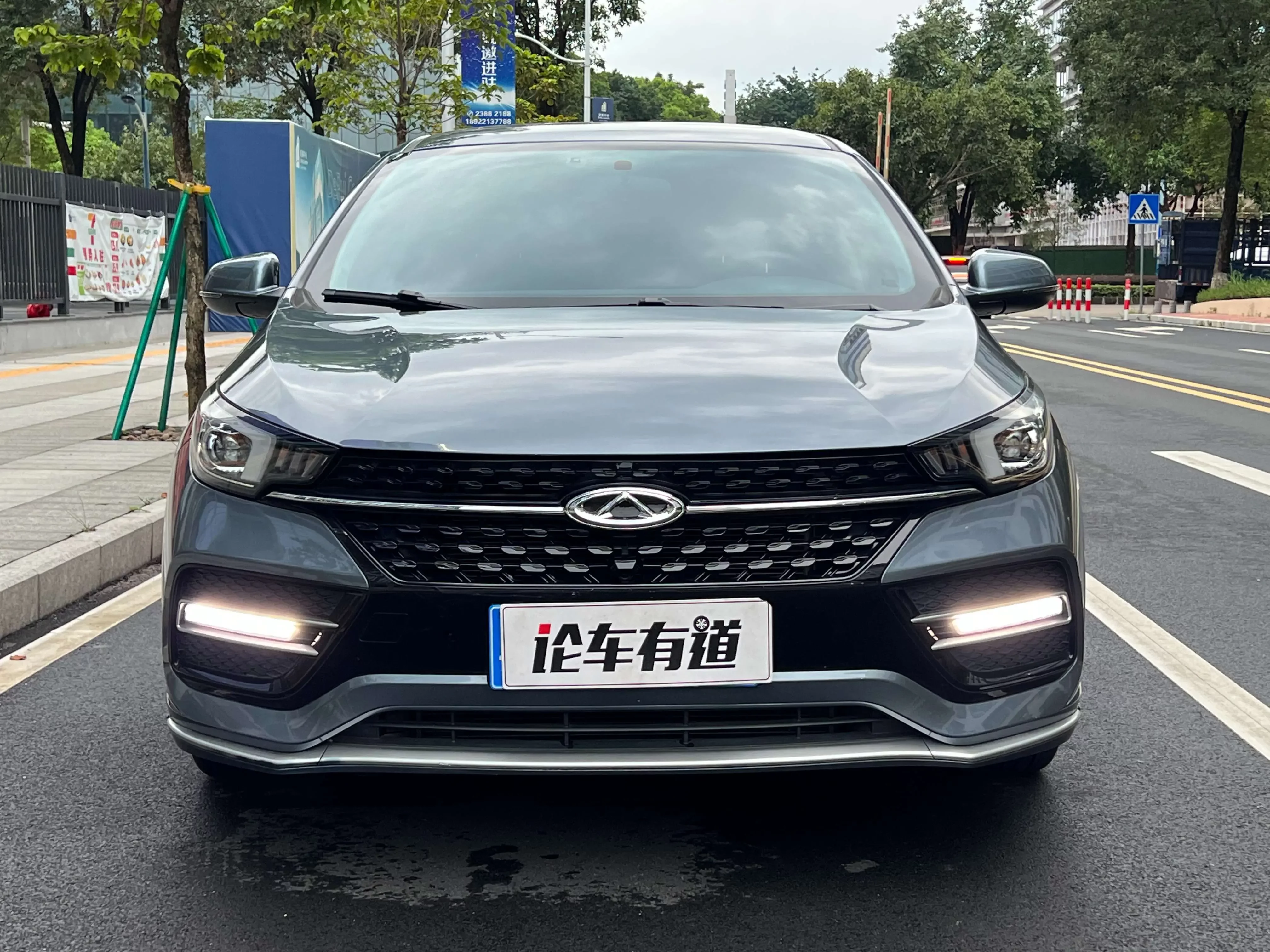 Chery Arrizo GX