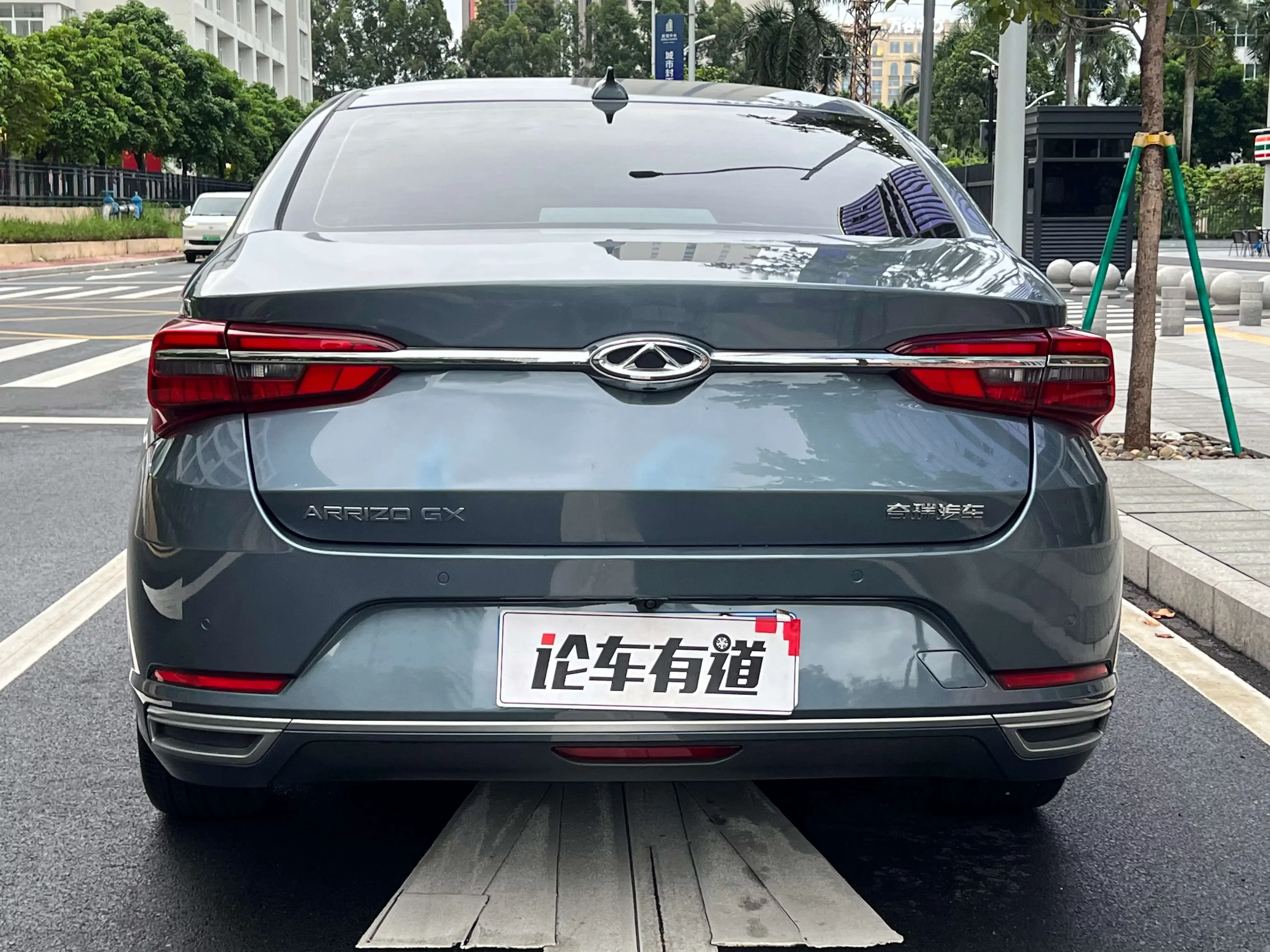 Chery Arrizo GX
