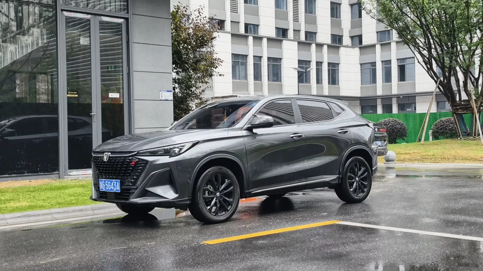 Changan X5 PLUS