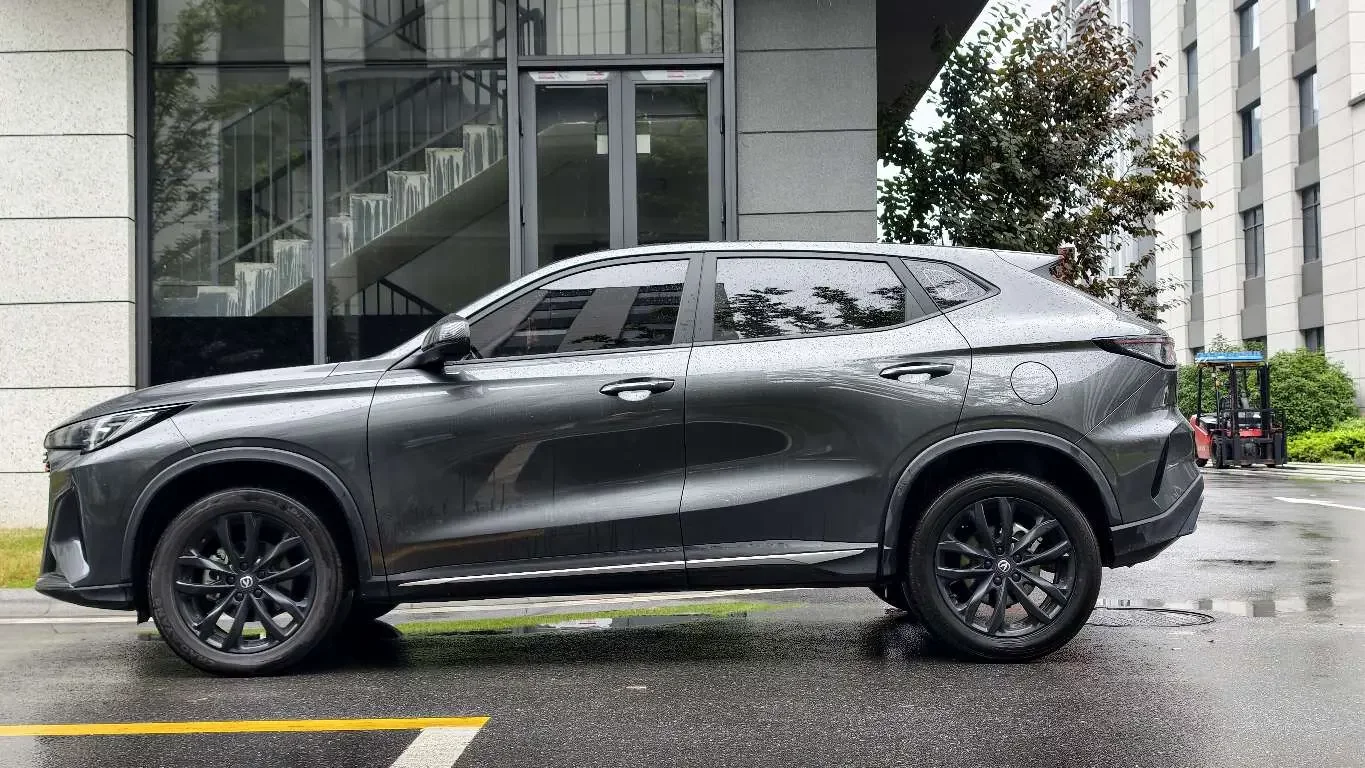 Changan X5 PLUS