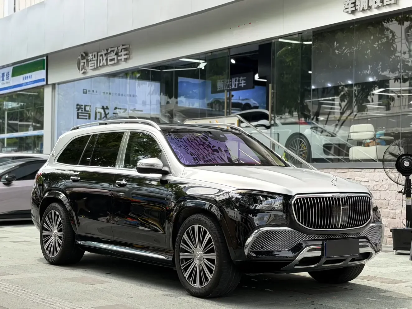 Mercedes-Benz Maybach GLS