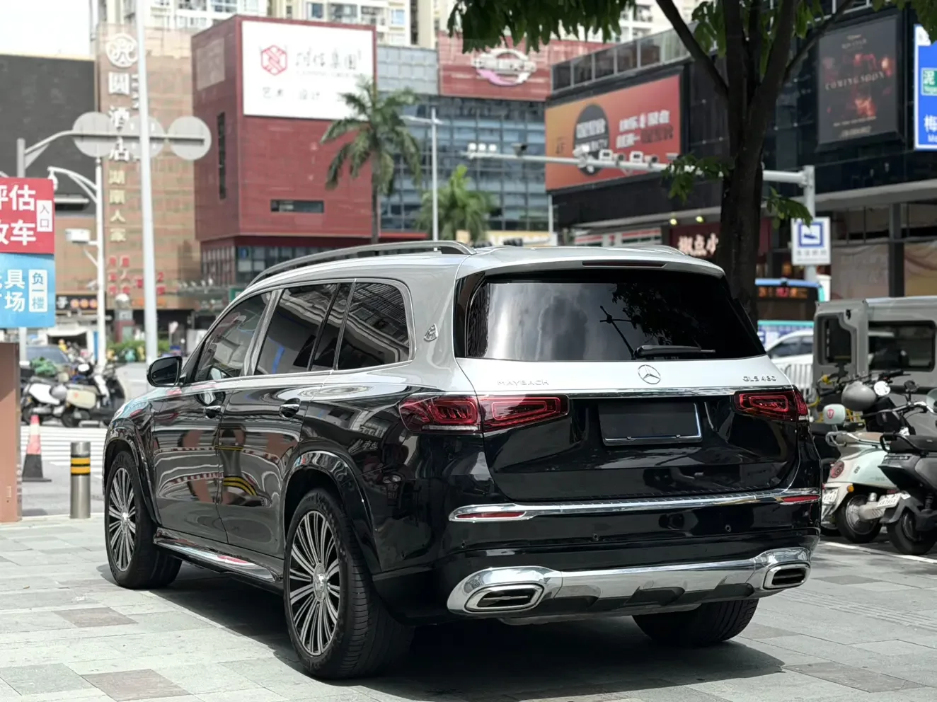 Mercedes-Benz Maybach GLS