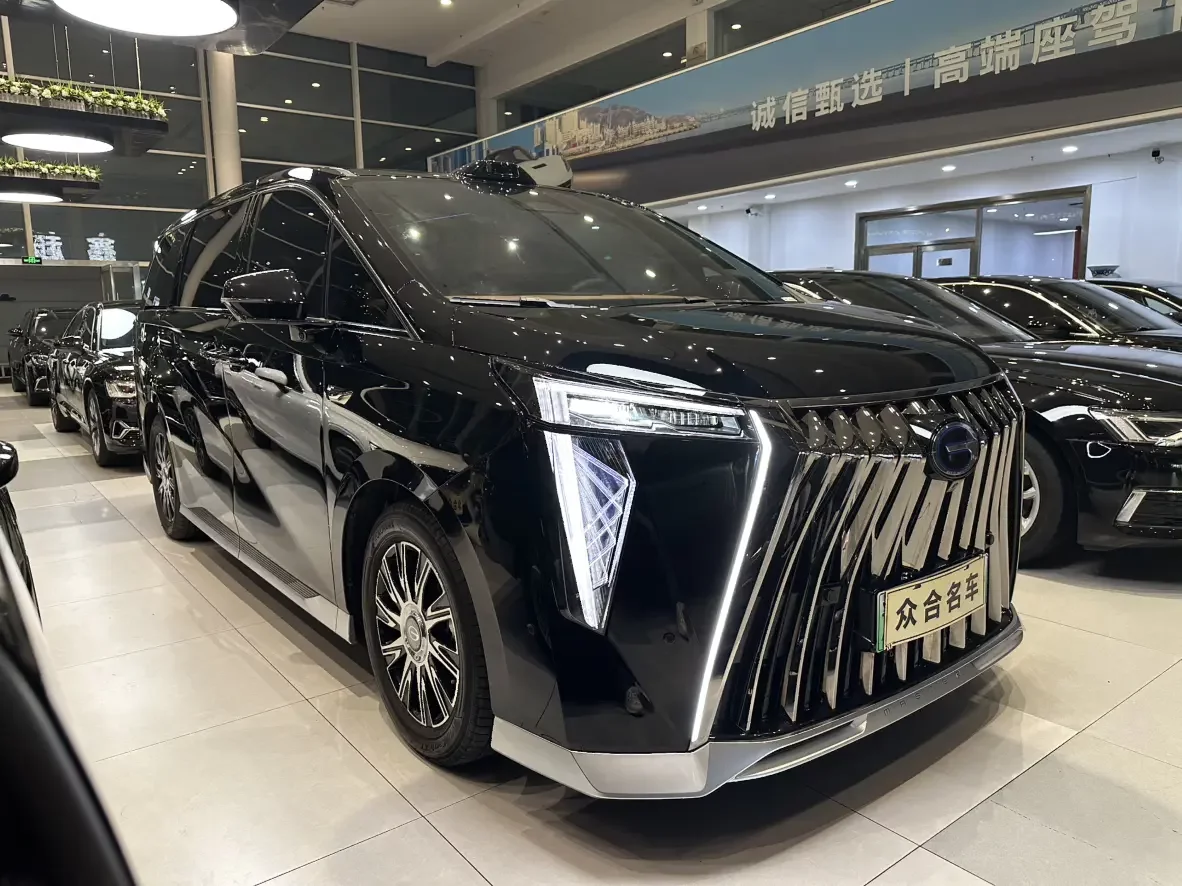GAC Trumpchi aspires to the M8