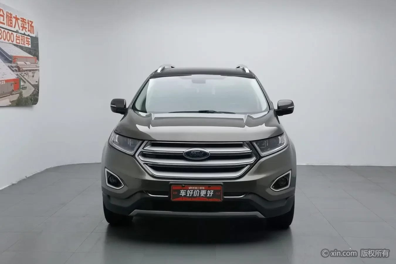 Ford sharp boundary