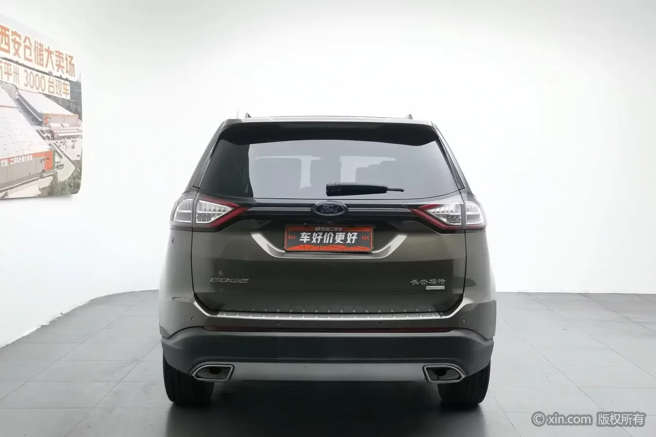 Ford sharp boundary
