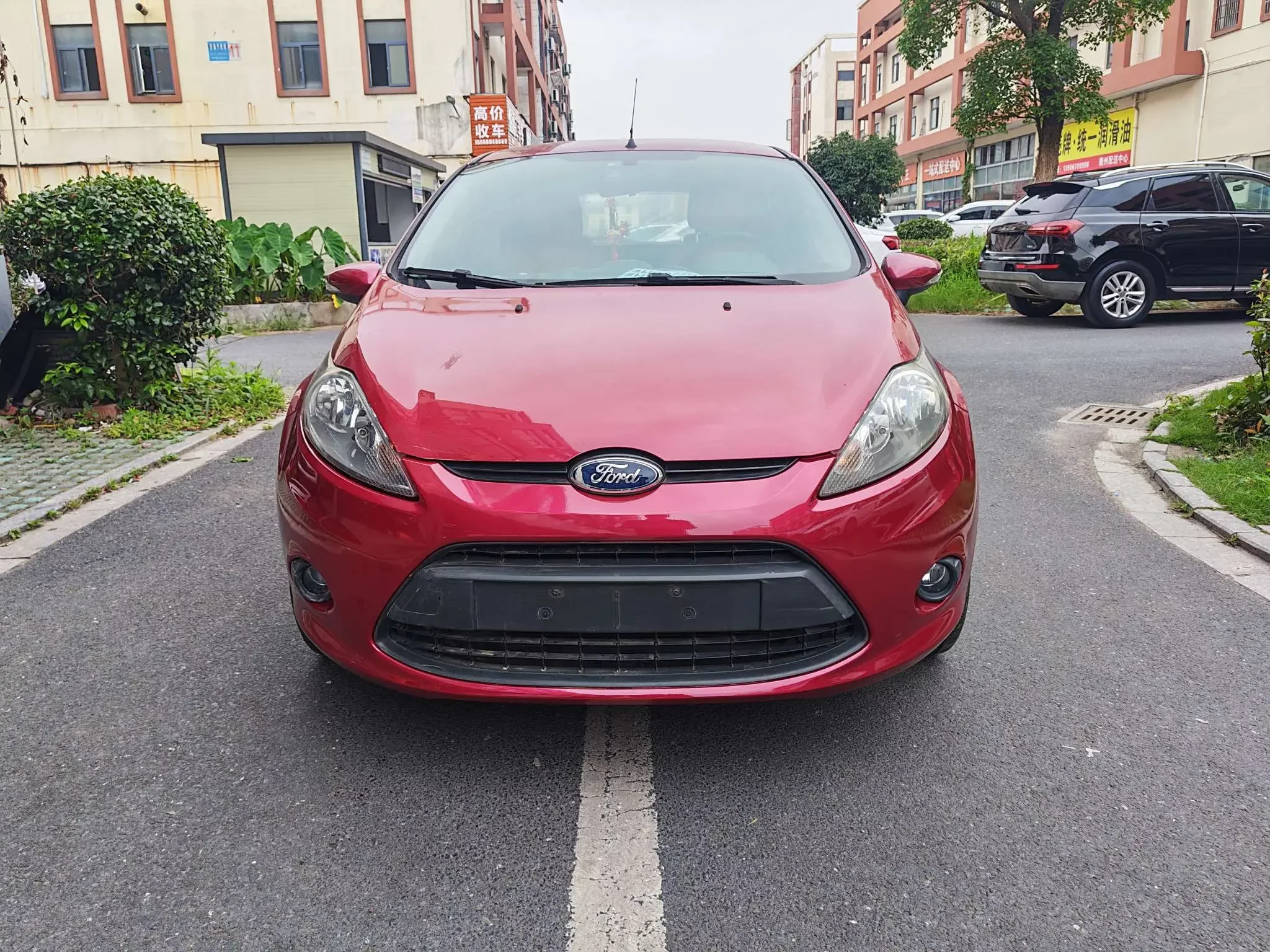 Ford carnival