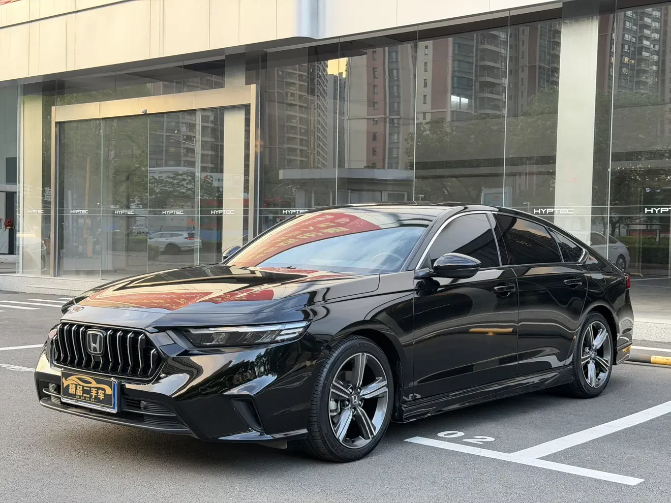 Honda Inspire