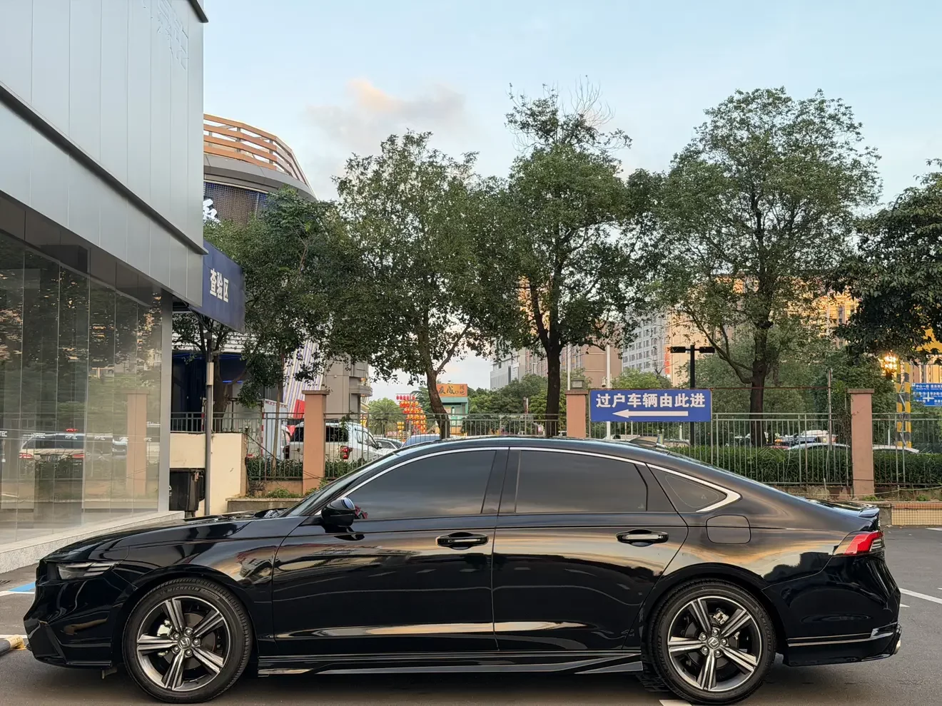 Honda Inspire