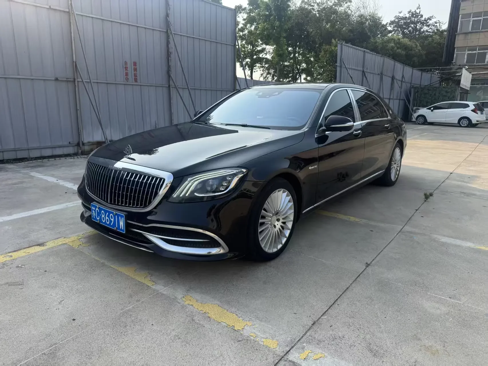 Mercedes-Benz Maybach S-Class