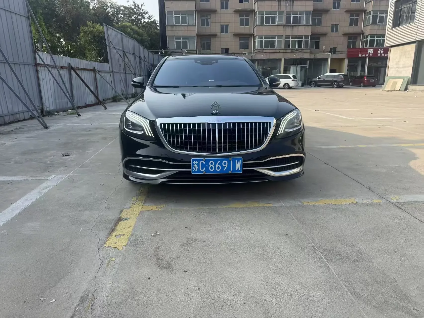 Mercedes-Benz Maybach S-Class