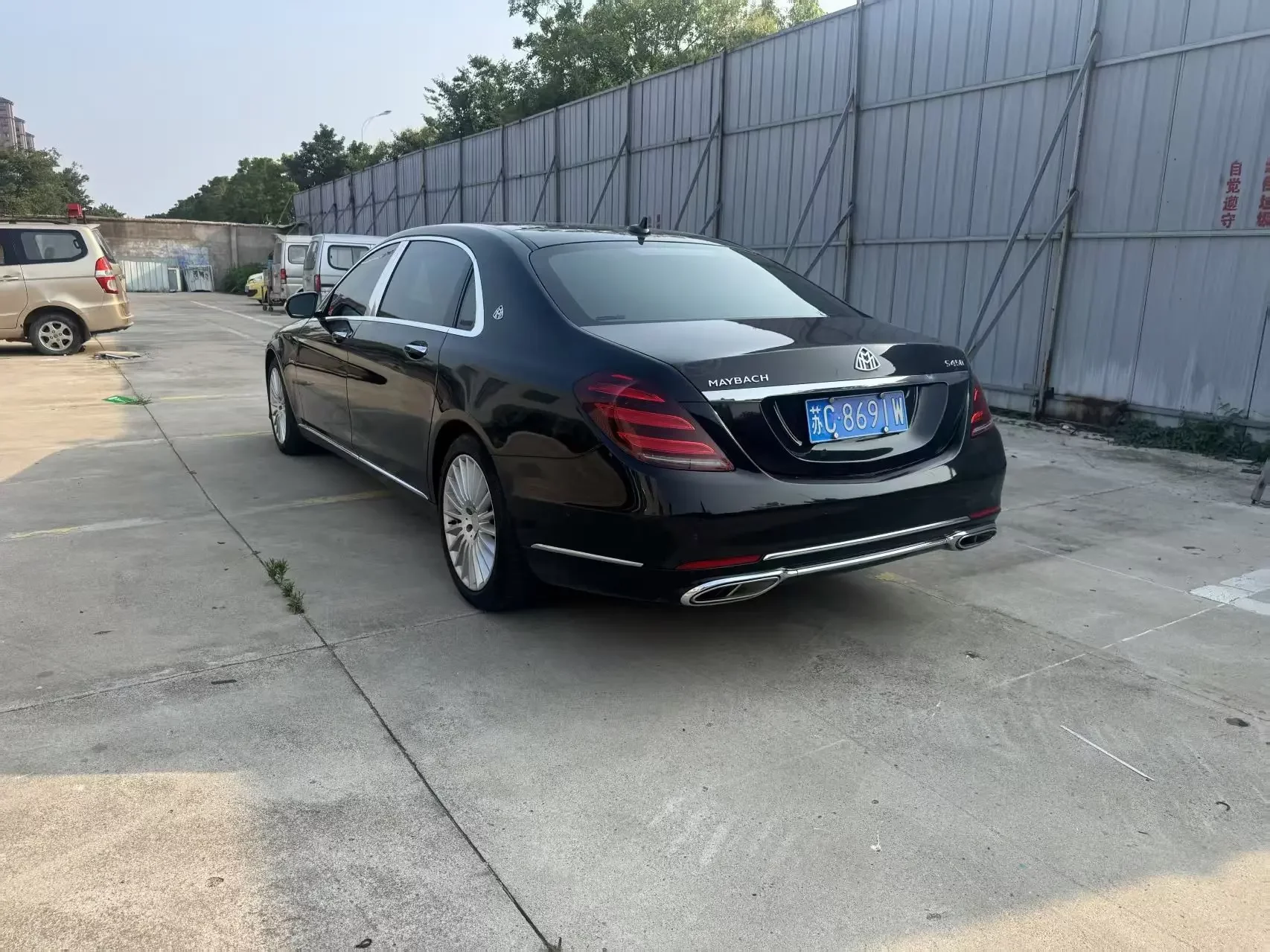 Mercedes-Benz Maybach S-Class