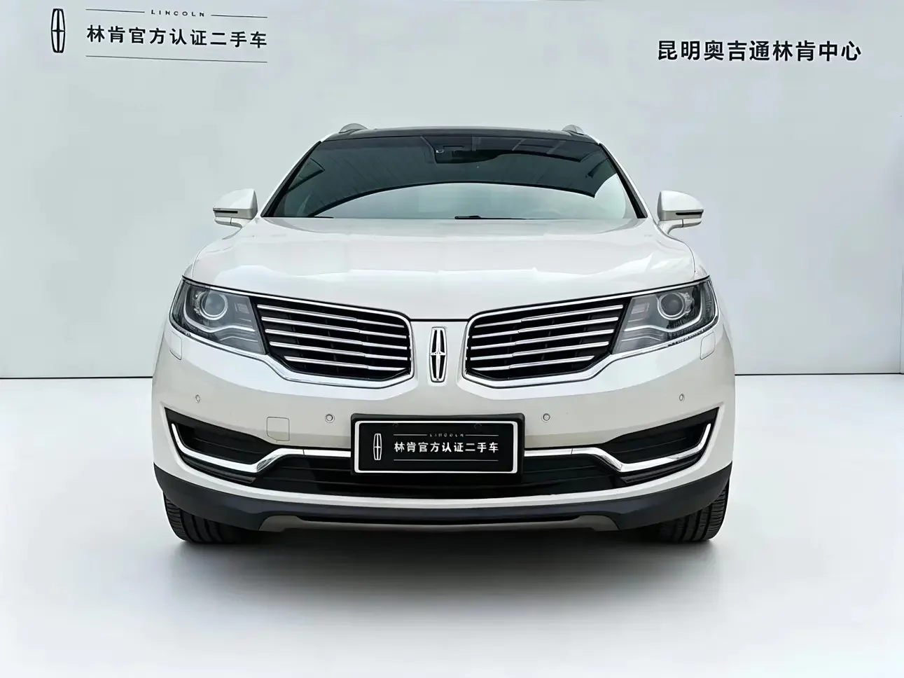 Lincoln MKX