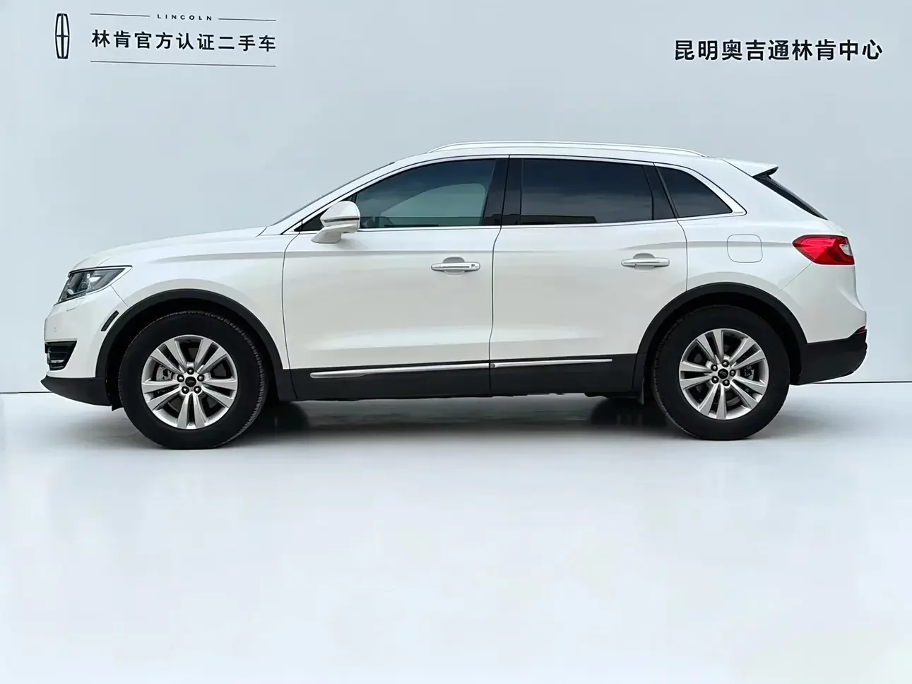 Lincoln MKX