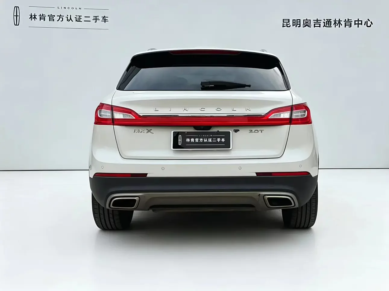 Lincoln MKX