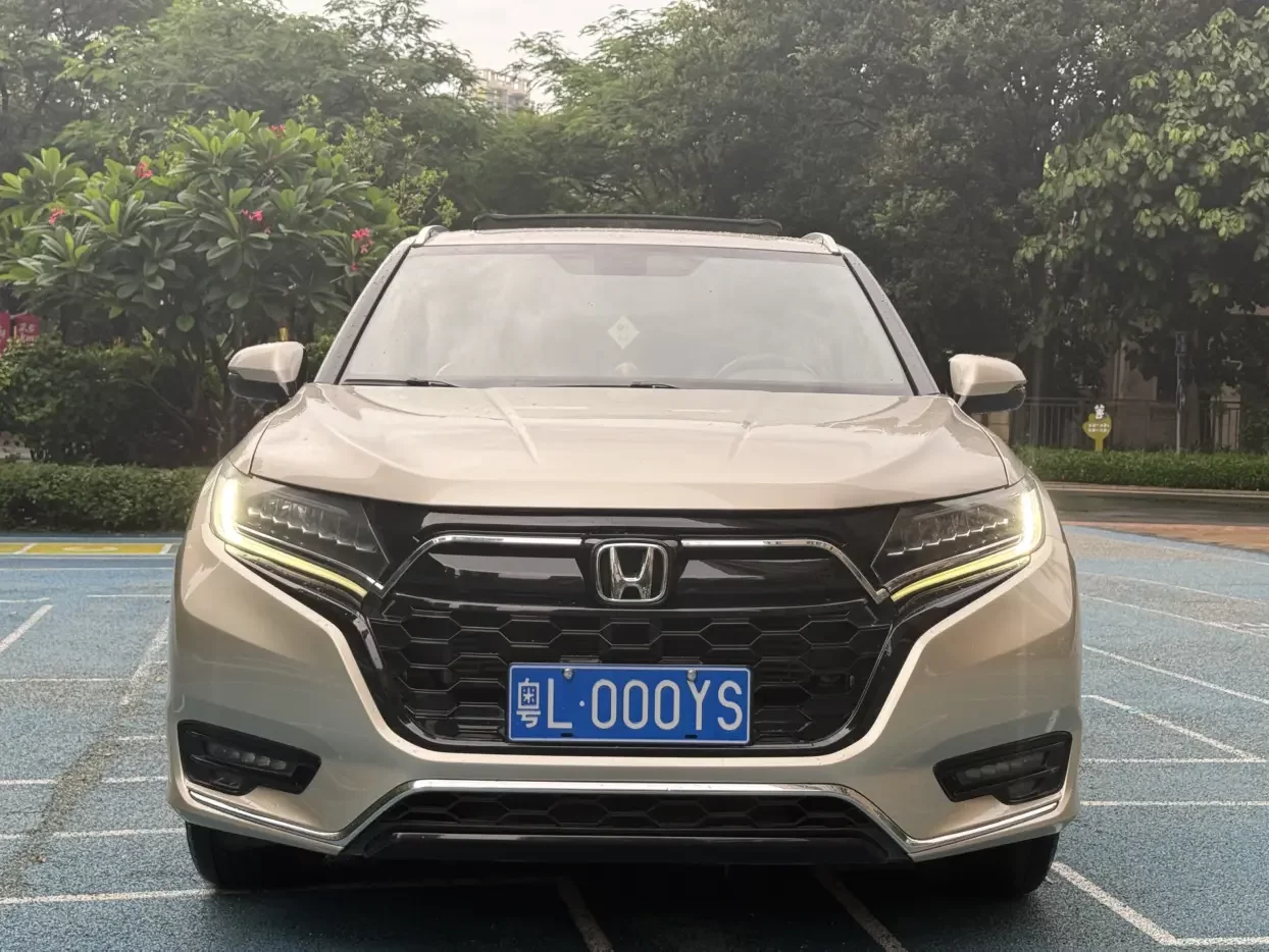 Honda UR-V
