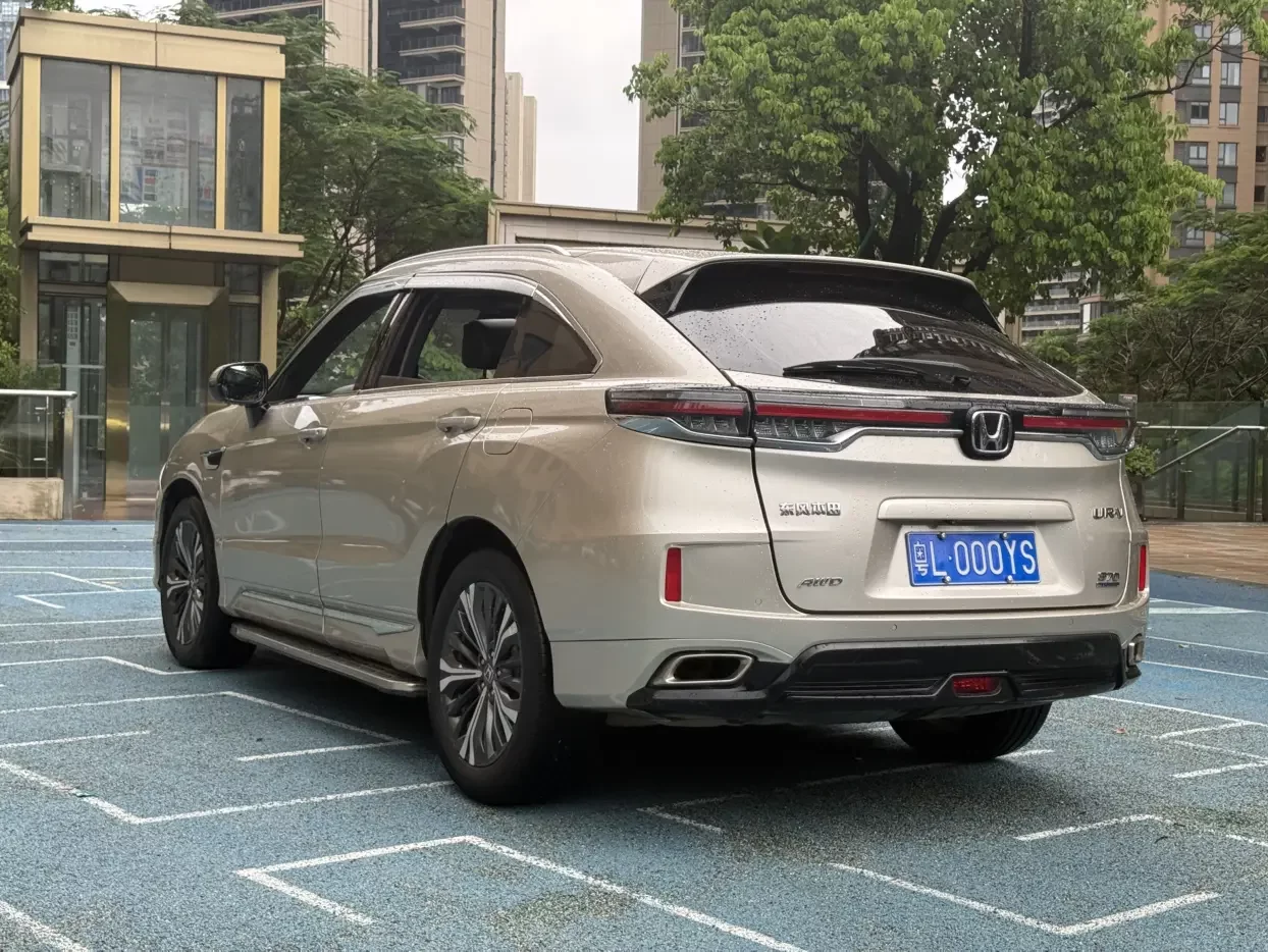 Honda UR-V