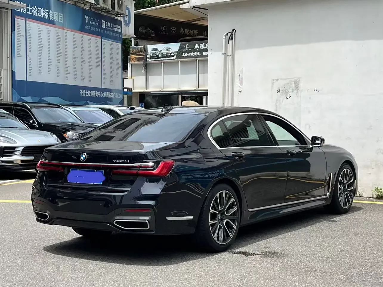 BMW 7 Series