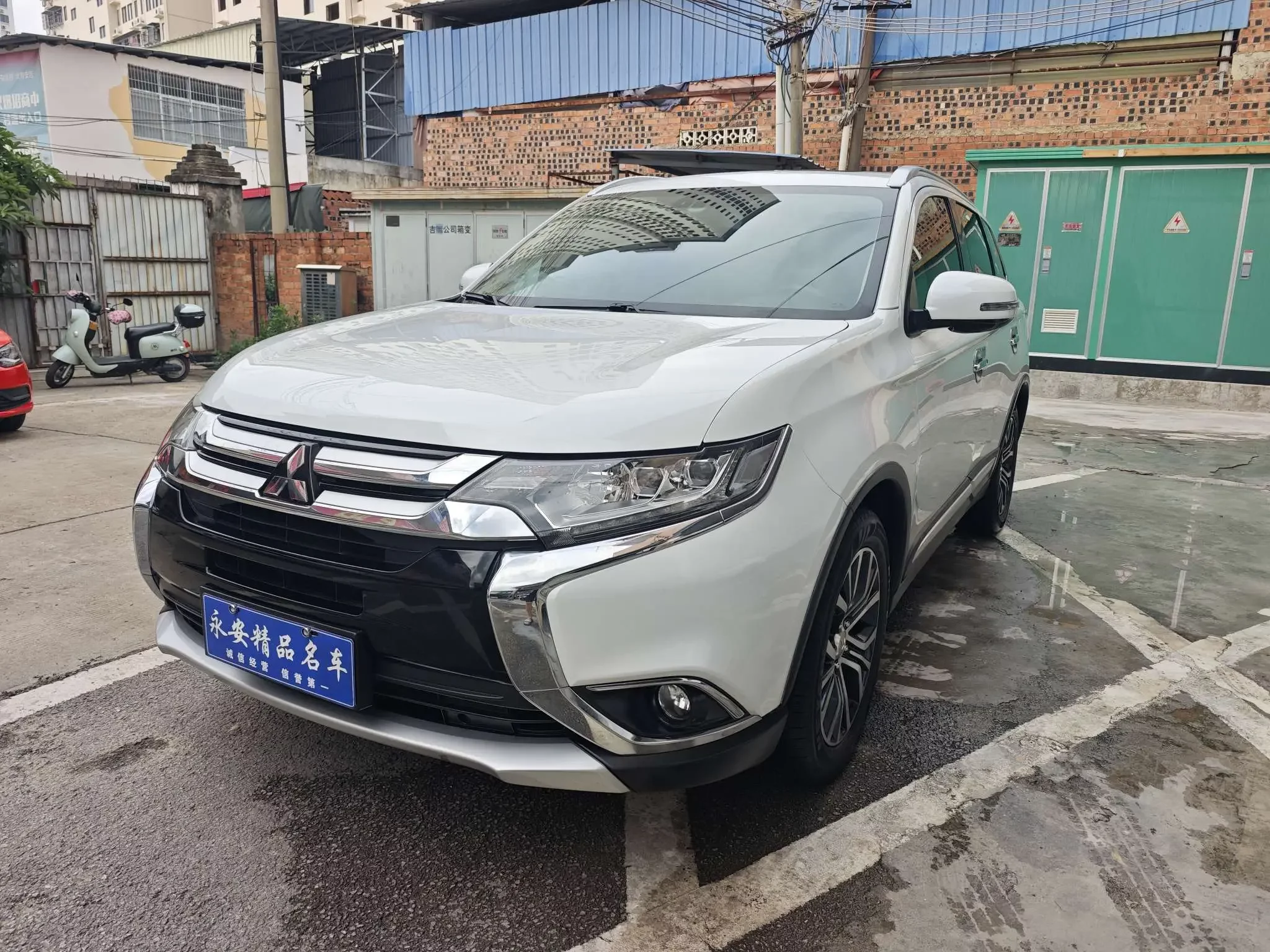 Mitsubishi Outlander