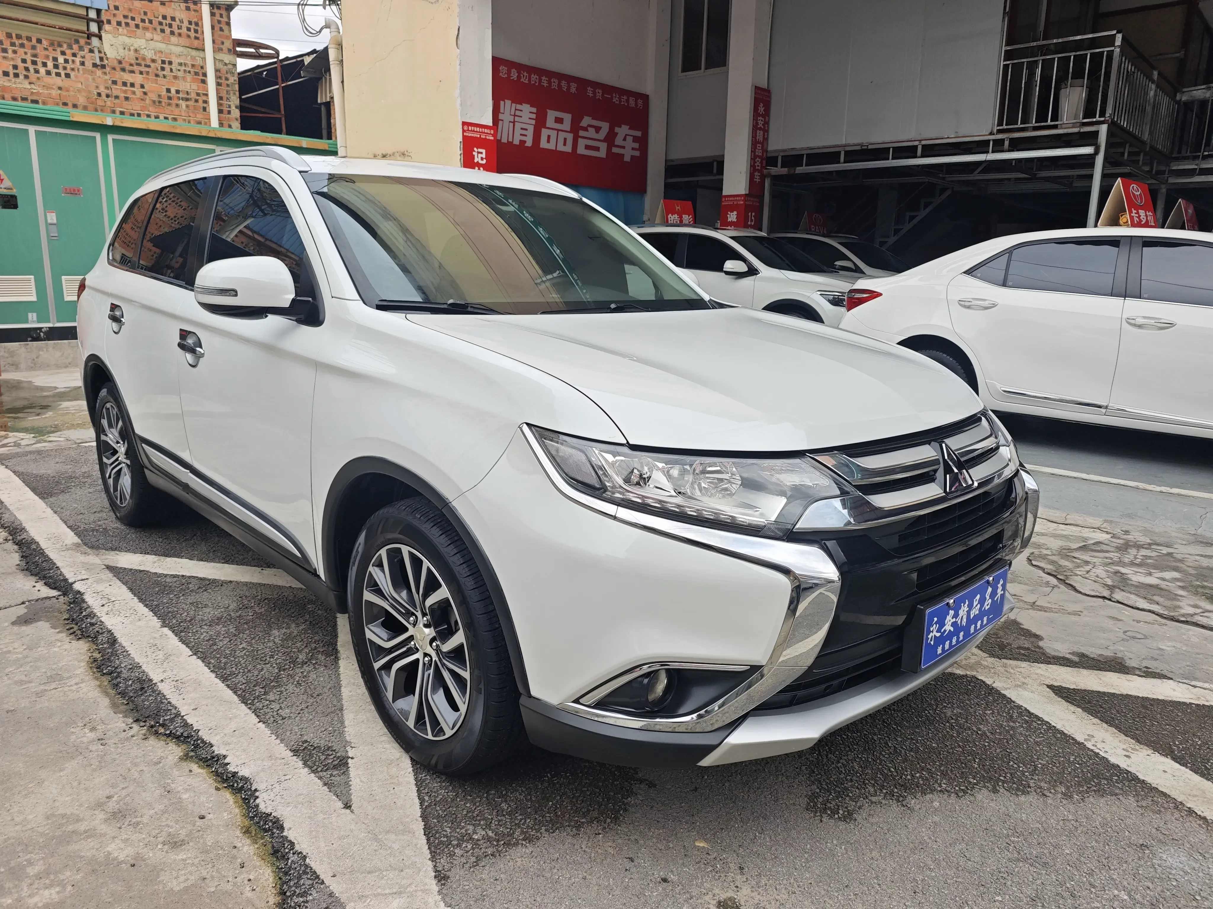 Mitsubishi Outlander