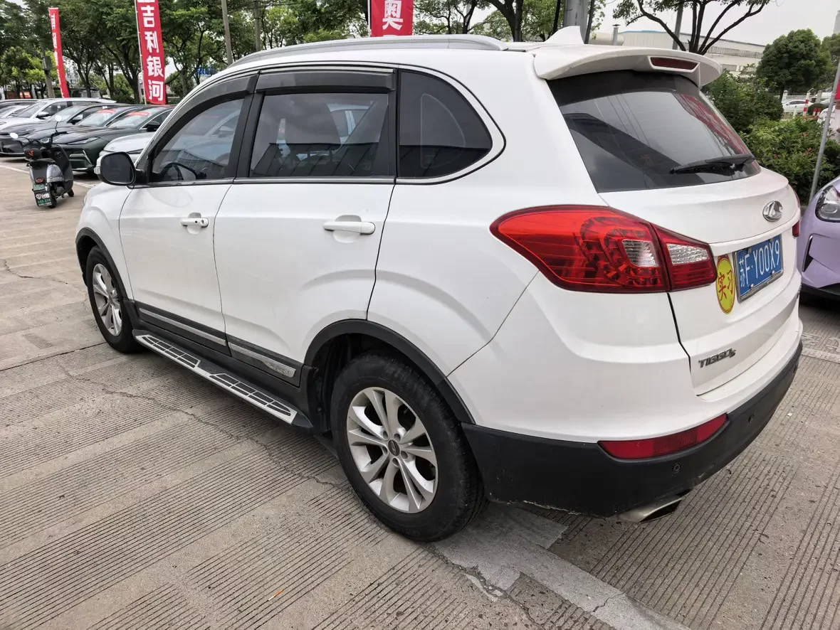 Chery Tiggo 5