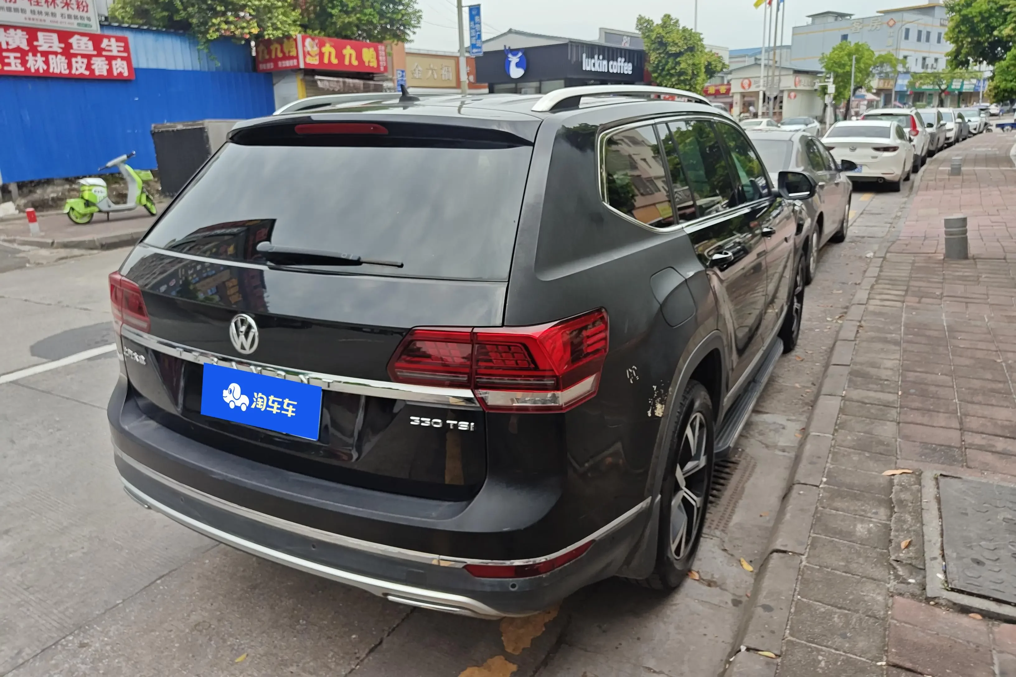 Volkswagen Teramont