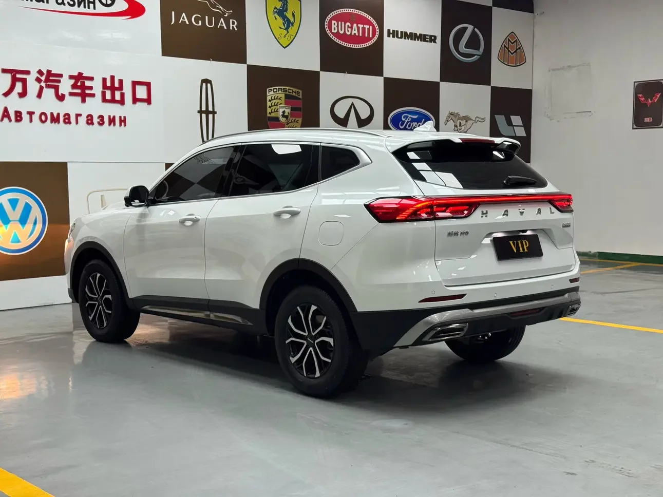 Haval H6
