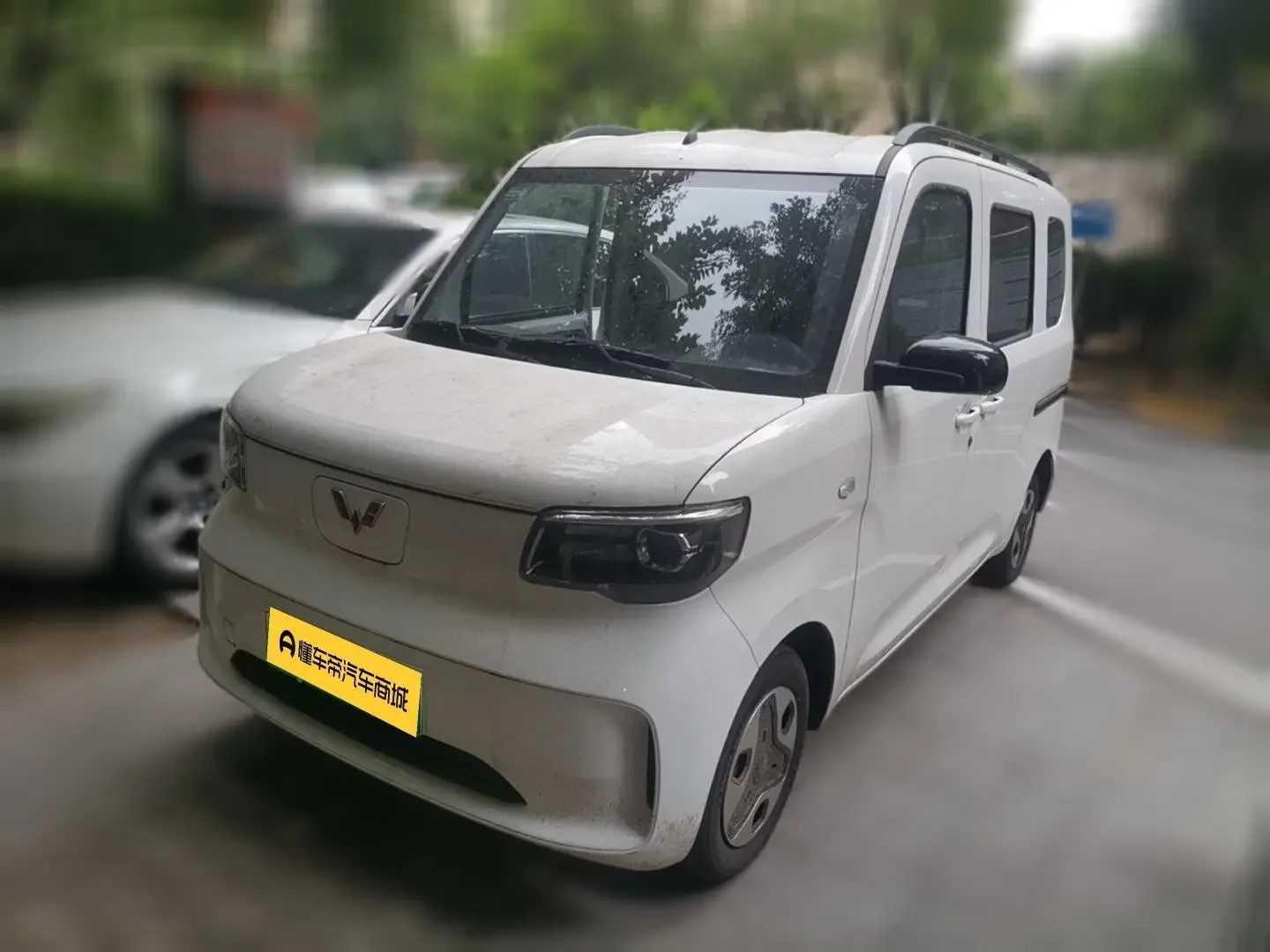 Wuling Zhiguang EV
