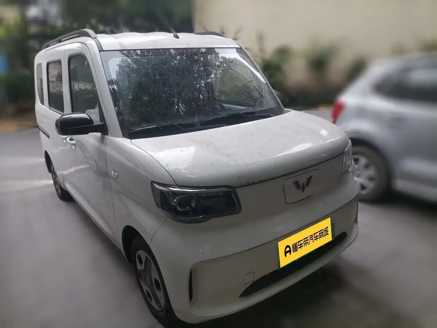Wuling Zhiguang EV