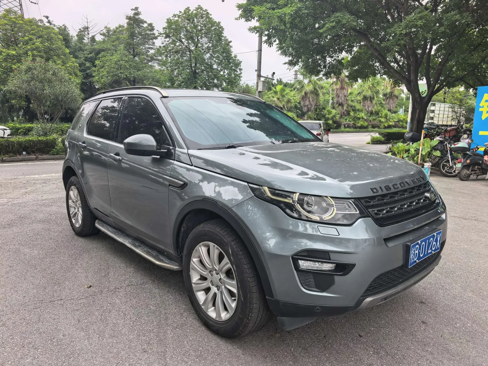Land Rover Discovery