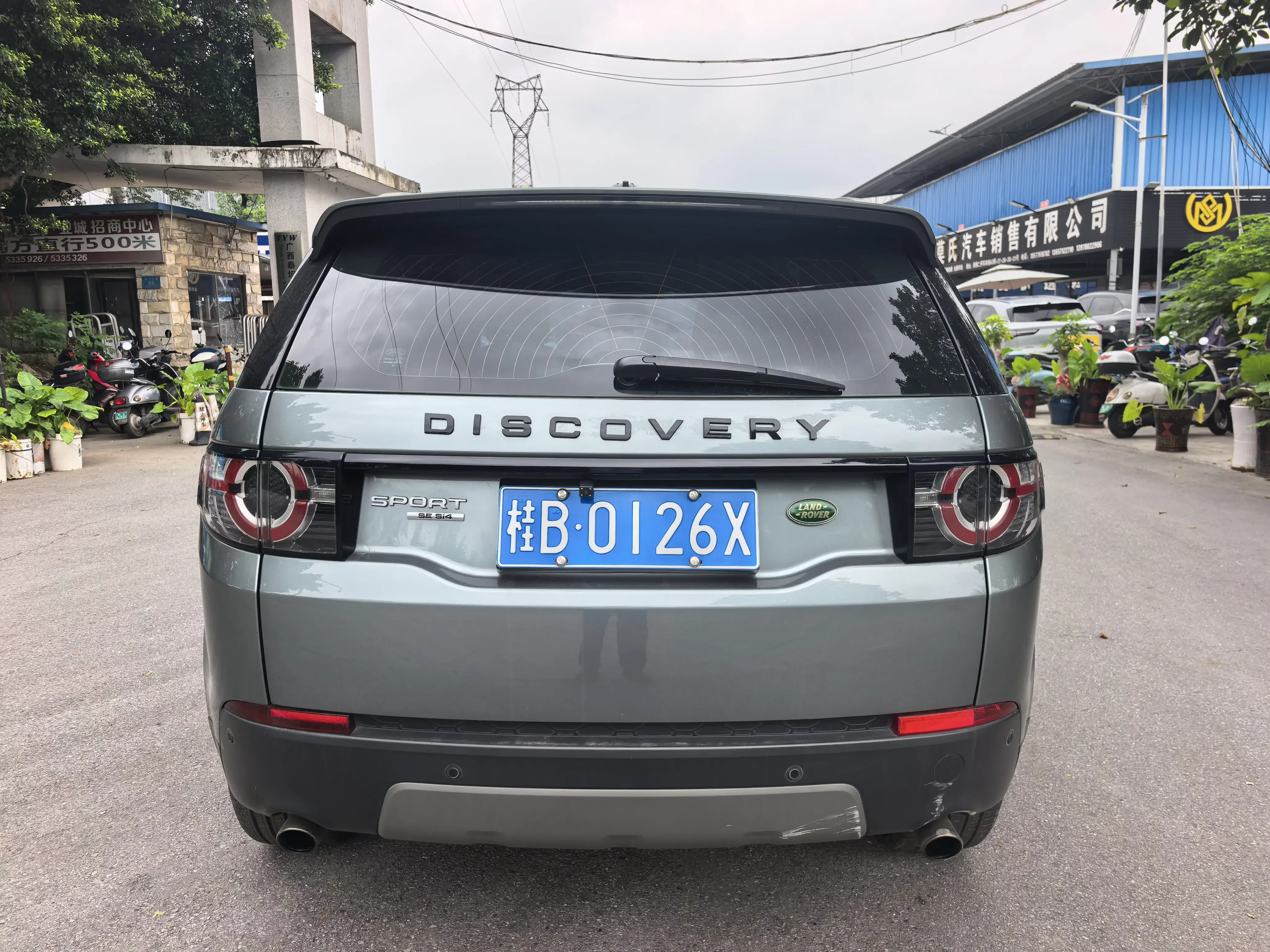 Land Rover Discovery