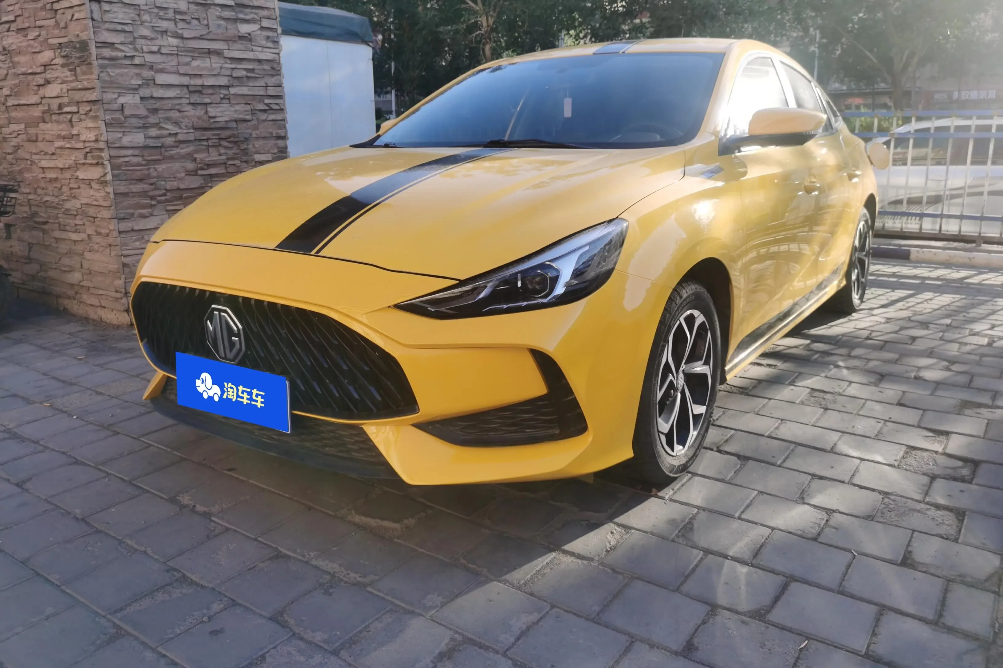 MG 5