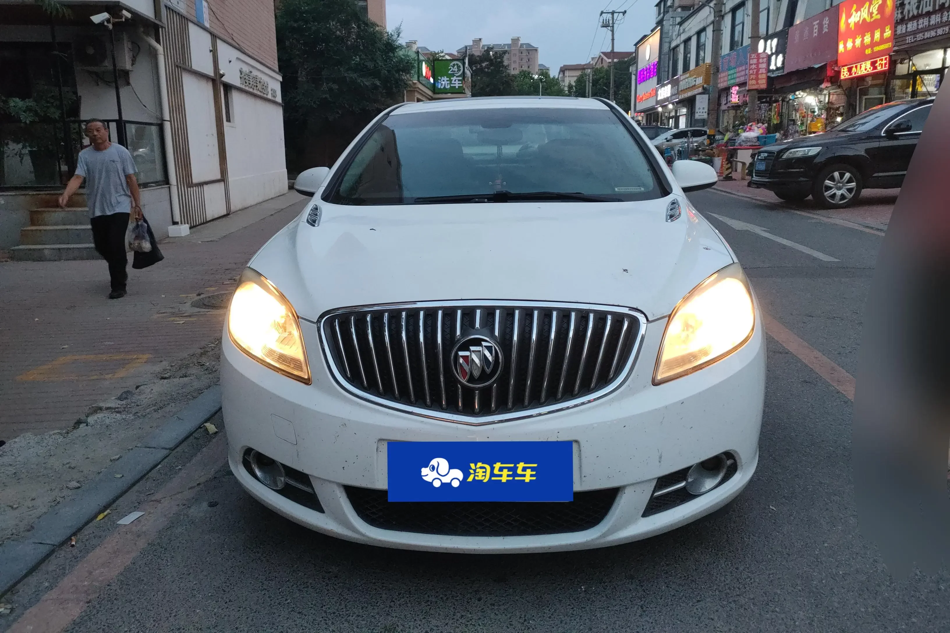 Buick Yinglang