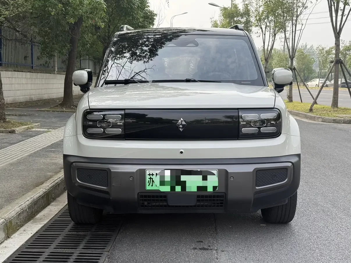 Baojun Yueya Plus