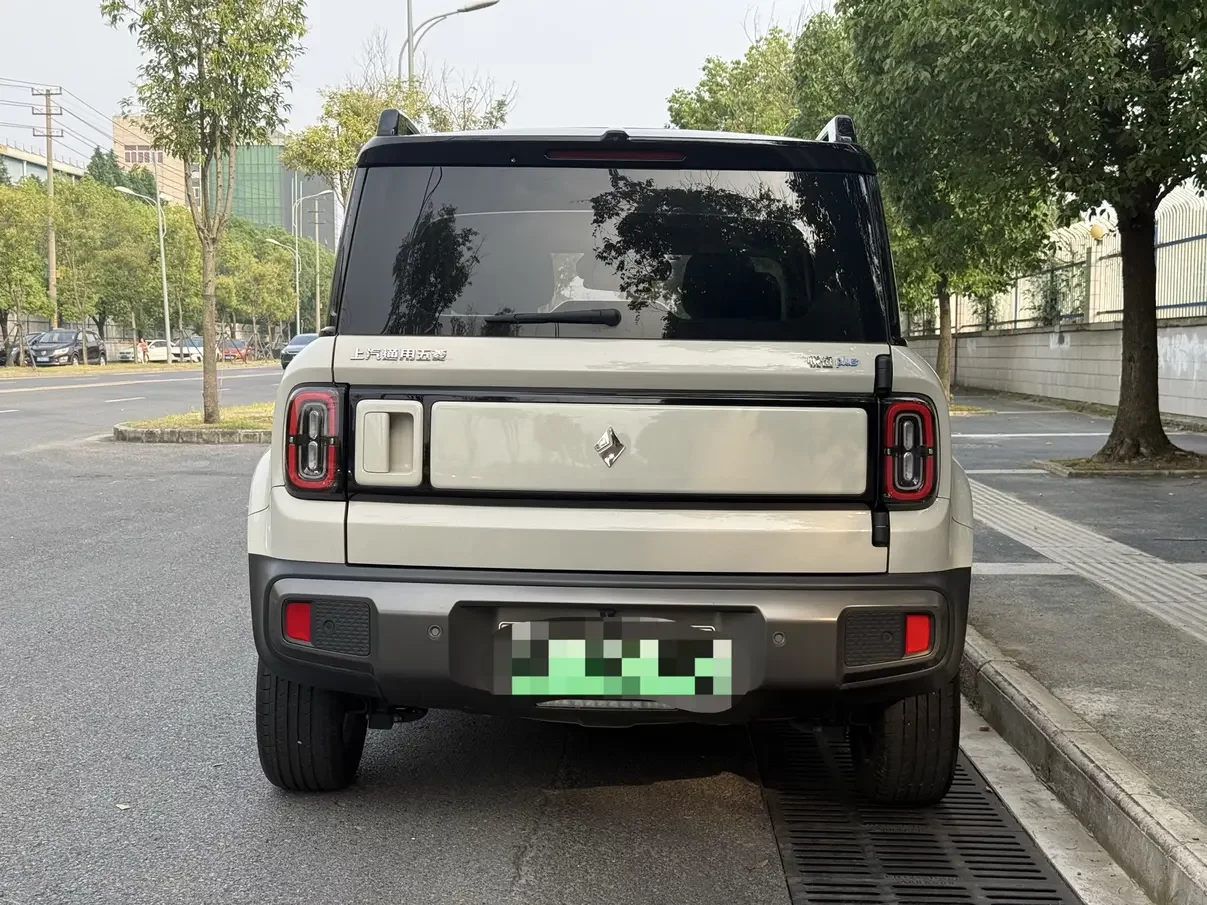 Baojun Yueya Plus