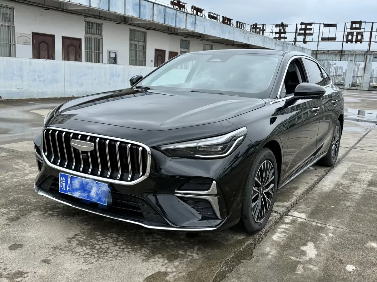 Geely emgrand
