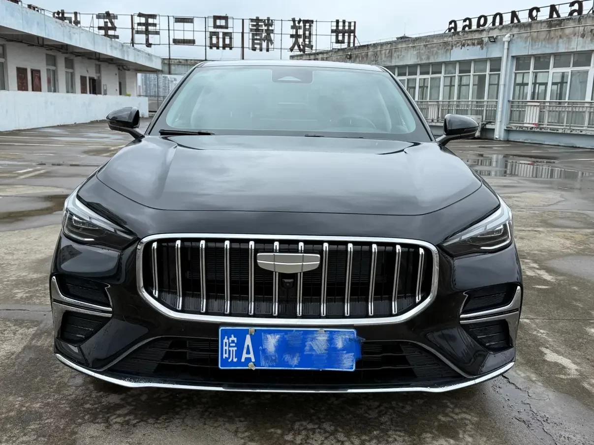 Geely emgrand