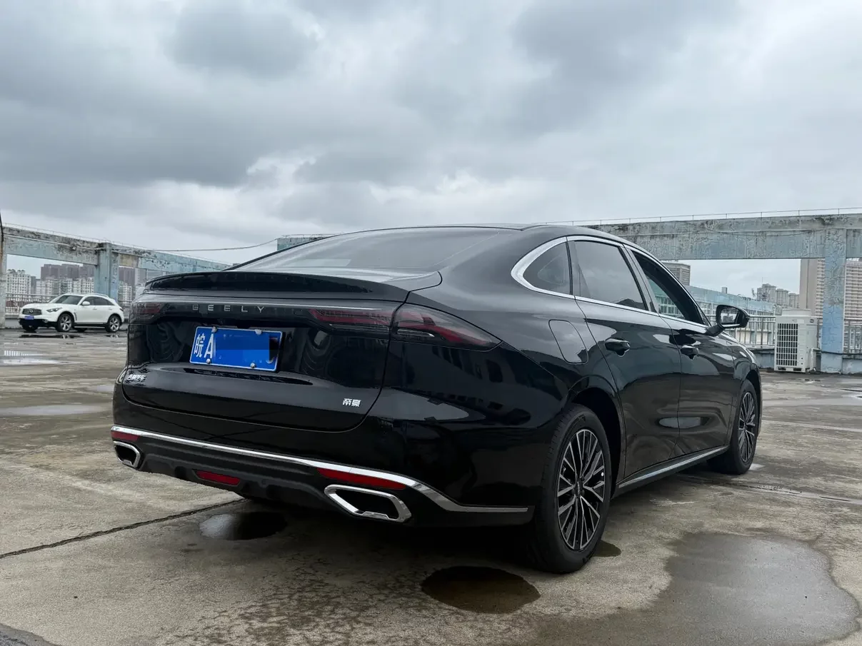 Geely emgrand