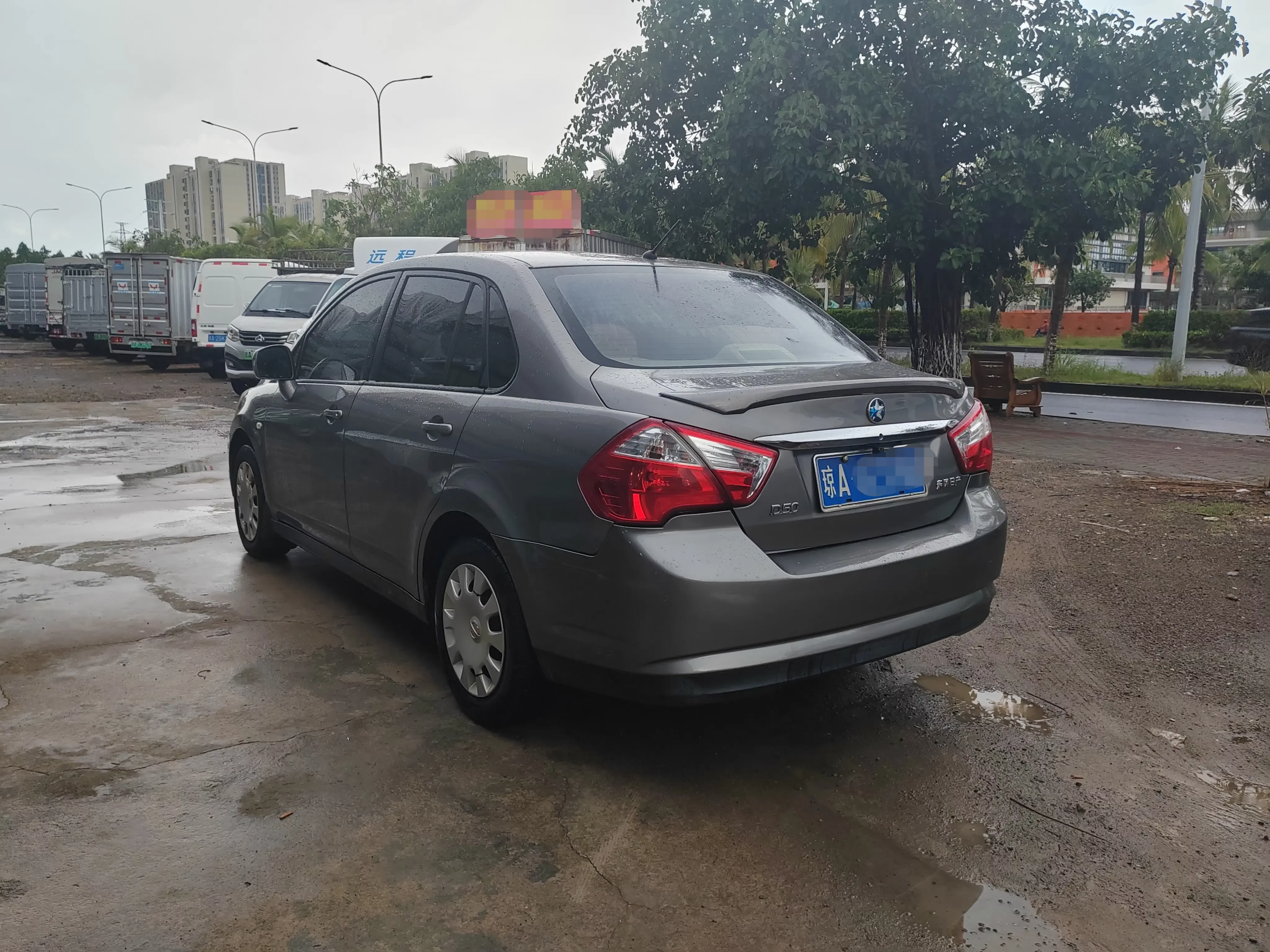 Kai Chen Venucia D50