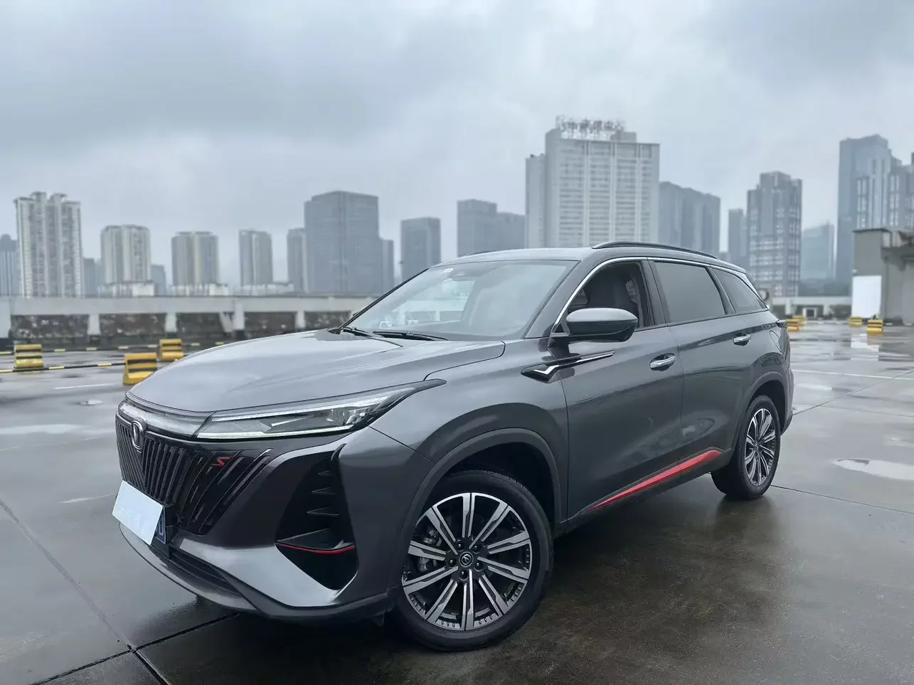 Changan CS75 PLUS