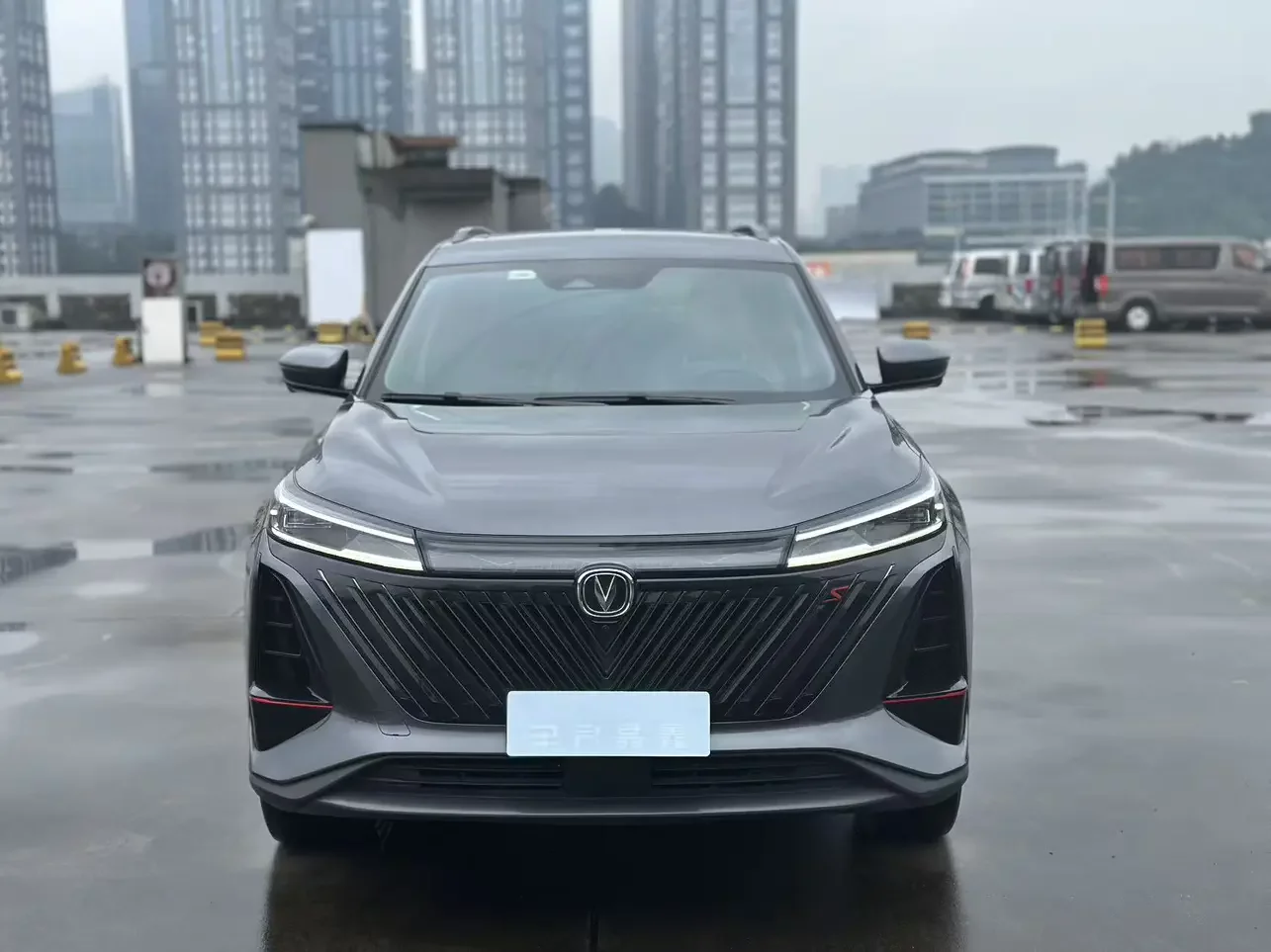 Changan CS75 PLUS