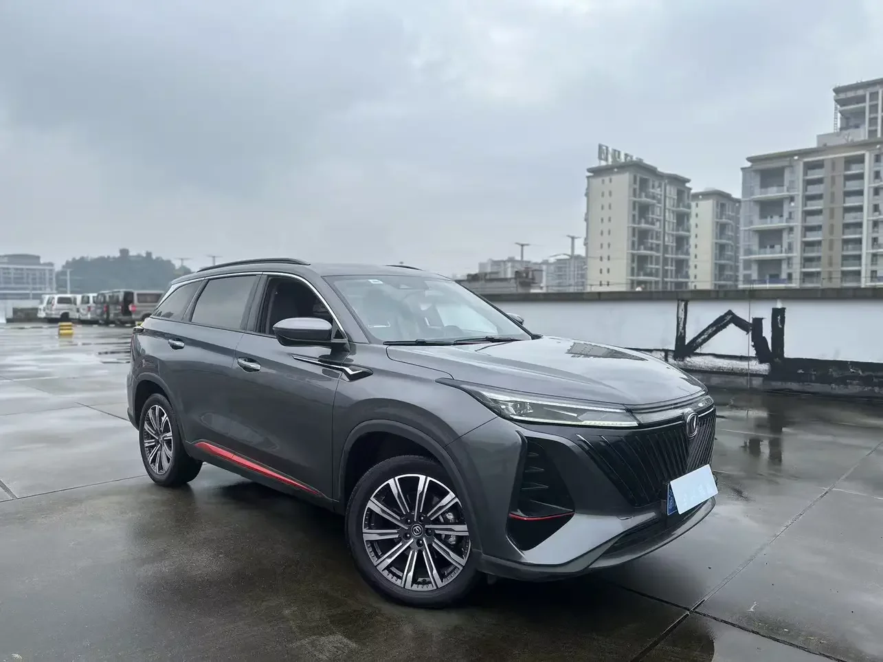 Changan CS75 PLUS